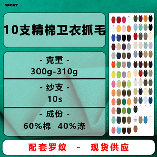 10֧�����l��ץë�l��ץ�qëȦ���~�[��ᘿ��l���ﶬ�����b����