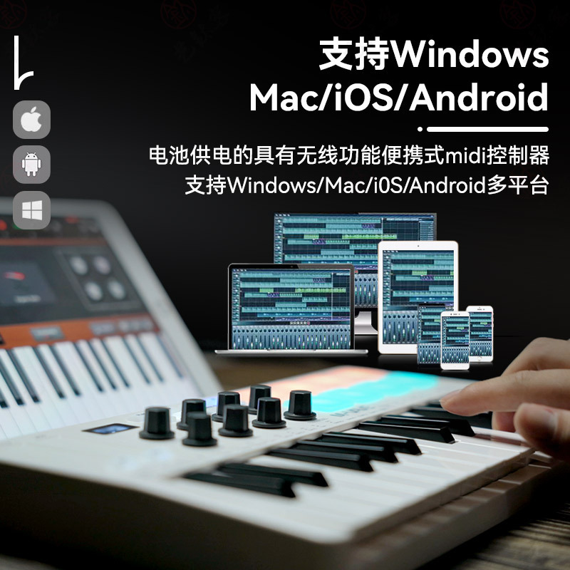 卸売 M-VAVE SMK-25 プロフェッショナルアレンジャーキーボード 25 キー MIDI コントローラー Bluetooth 音楽パーカッションパッド|undefined