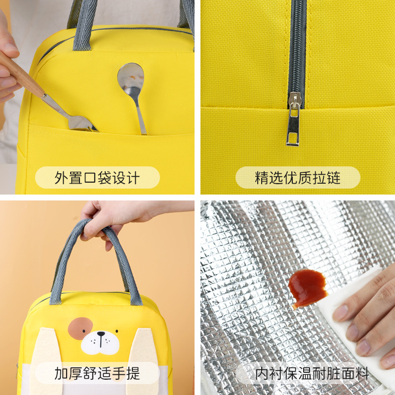 Cartoon student lunch bag portable handbag food box bag outdoor picnic fresh-keeping thermal bag large-capacity bento bag