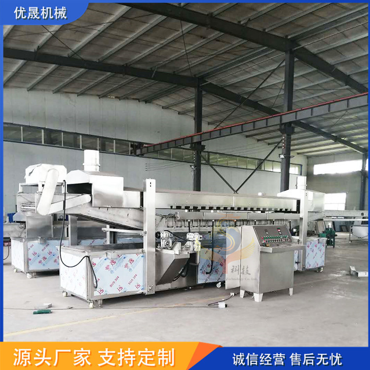 虎皮鹌鹑蛋油炸流水线 虎皮蛋连续油炸生产线 全自动鸡爪油炸机