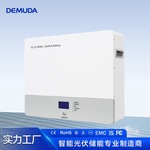 壁挂式锂电池51.2V100AH大容量家储锂电太阳能储能电池组厂家批发