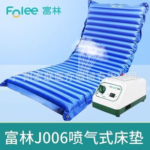 J006쯏|΢ׇʽÚⴲ|Դʹ÷ˮ͸K