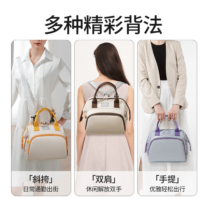 卸売りマミーバッグ哺乳瓶収納ハンドバッグ大容量母子バッグシングル肩外出バックパック母子バッグ|undefined