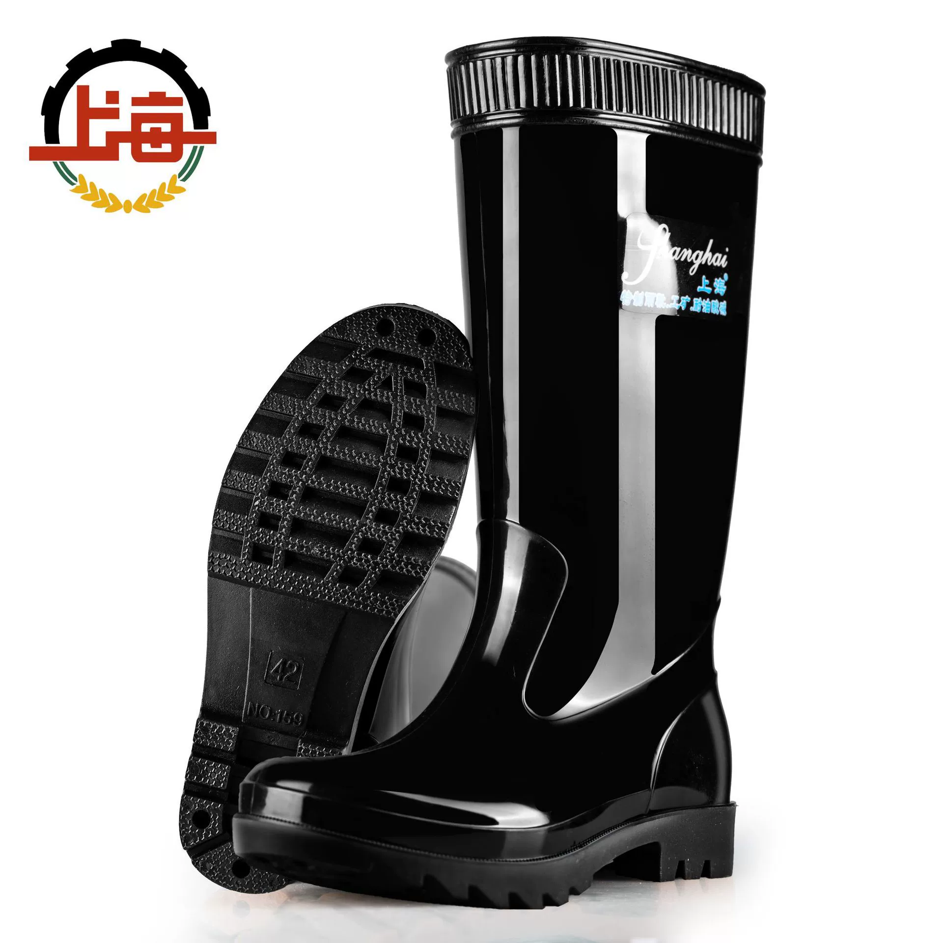 Резиновые сапоги Shanghai Brand Shuangqian 159 для мужчин, высокие, нескользящие, износостойкие, для стройплощадки, бесплатная доставка, дропшиппинг