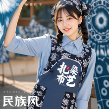 �͹Ż�����ȹ���������L�r�Ҙ��в͏d���ՆT����ù���������Ů