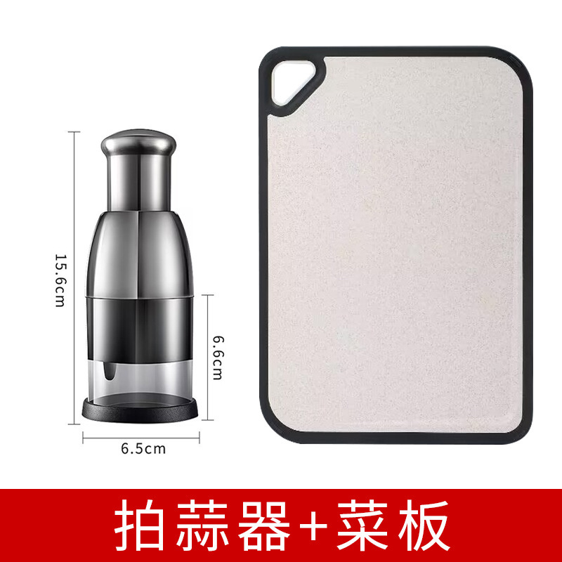 304 palo de acero inoxidable palo de palo de ajo casero barro de cocina herramienta de prensa de cocina multifuncional