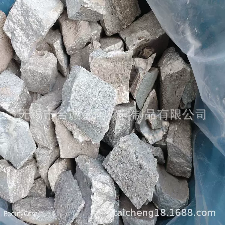 NiMg20镍镁20 镍镁30 镍镁40镍基中间合金 晶粒细化 熔炼添加