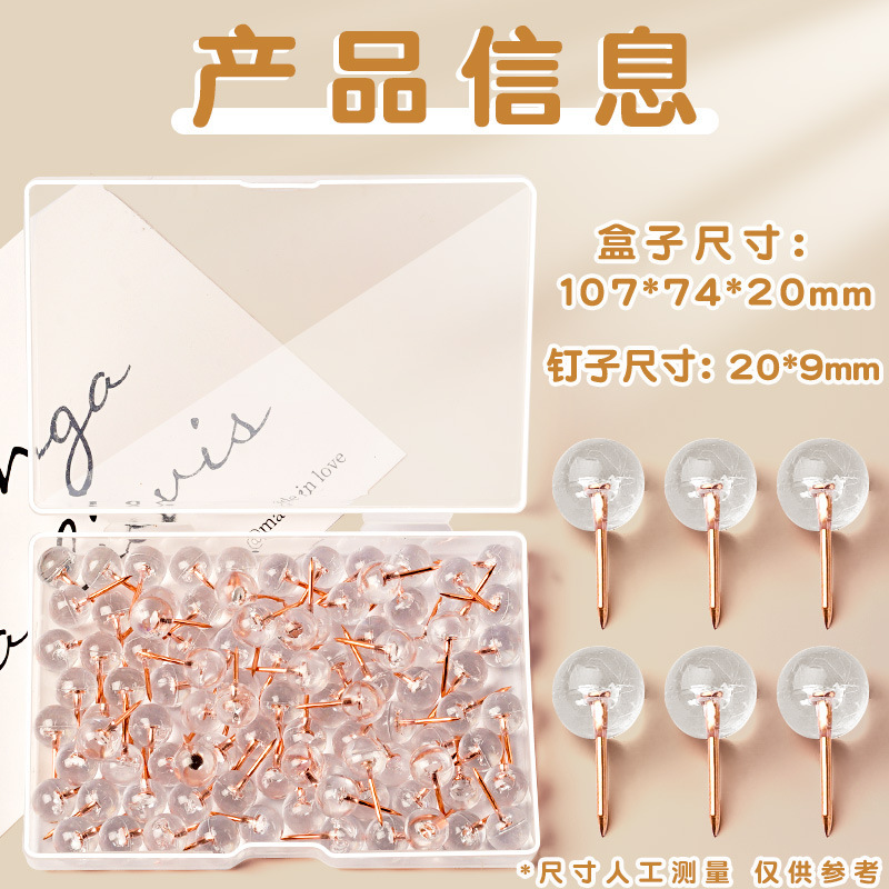 班级书香文化墙国风环创新中式墙面装饰幼儿园小学教室布置|undefined