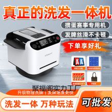 ������צϴ�lһ�w�Cȫ�ԄӰl�ƙC��˙C����ը�𻨶������T��ϴ��