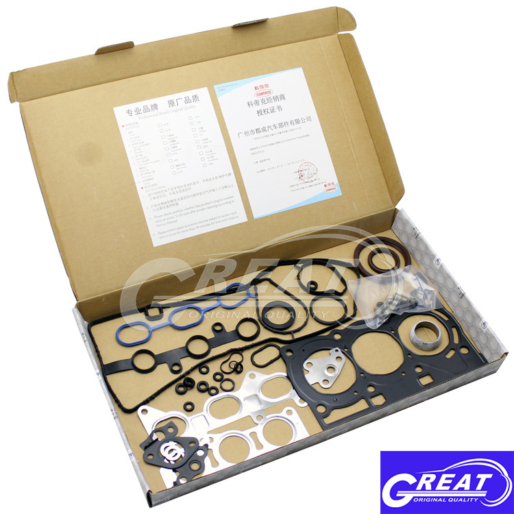 Aplicable a AYGO Yaris 1KR-FE motor reparación 04111-B1010 sello de aceite del cilindro