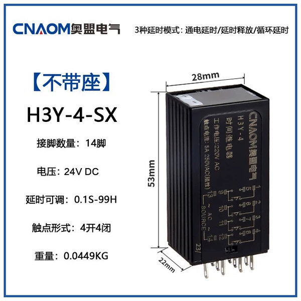 Dual display H3Y-4-SX (14-pin) DC 24V
