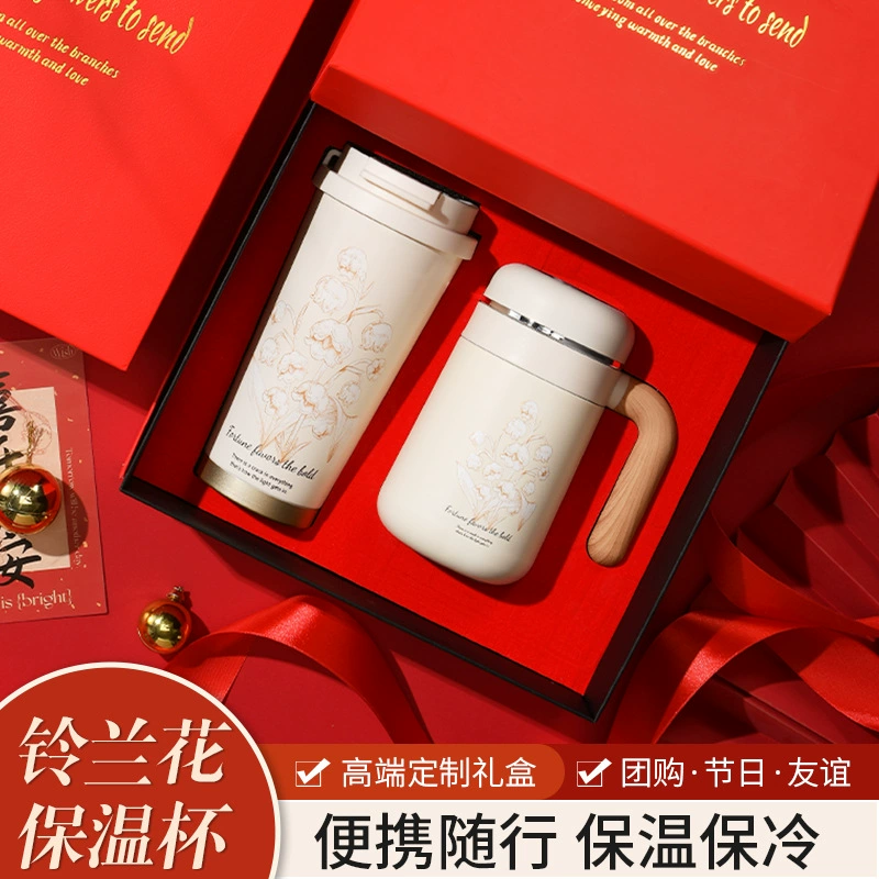 High-end coffee creative set, Birthday gift, light luxury style