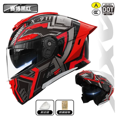Vehicle Safety Helmet, Motosiklet kaskı (dəbilqə) - 911-face-mask-cyber-black-and-red-3cdot-dual-certification-l-size57-59