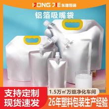 XF؛ˮơһԴӺ©apzҺwb