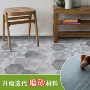 funlife六角外贸新品墙贴