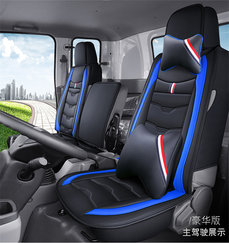Truck Leather Seat Covers and Cushions Suitable for Light Trucks, Medium Trucks, and Heavy-Duty Trucks Like Faw Howo, Dongfeng, Jiangling, and Foton