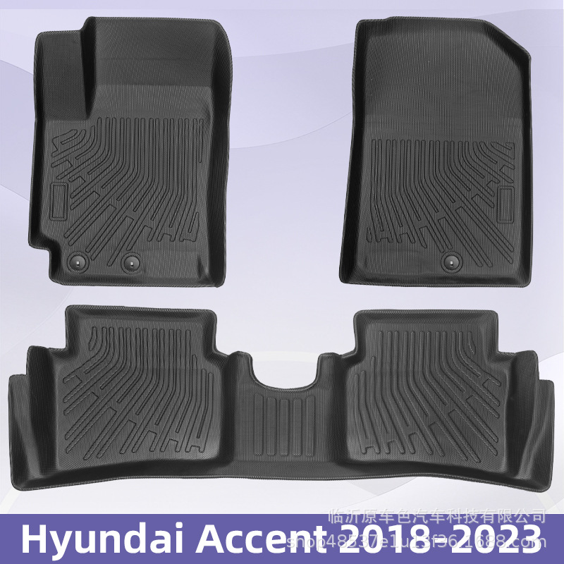 Aplicable a Hyundai Accent 2018 - 2023 TPE Foot Pad 3D All Weather Material Backpack Pad