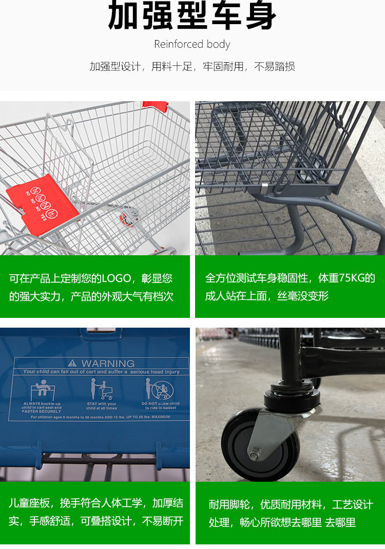 美式_手推车详情_05