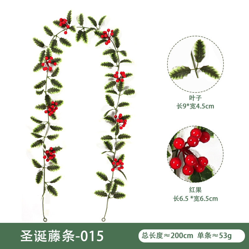仿真花藤壁挂家庭装饰冬青叶红浆果 圣诞节气氛布置仿真圣诞藤条|undefined