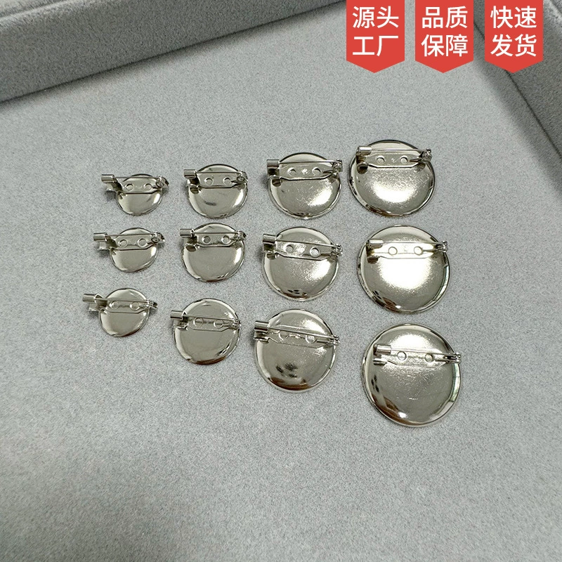 Suqi утолщенные дисковые броши аксессуары для одежды иглы без черных пятен Высокое качество круглый фон безопасности броши аксессуары