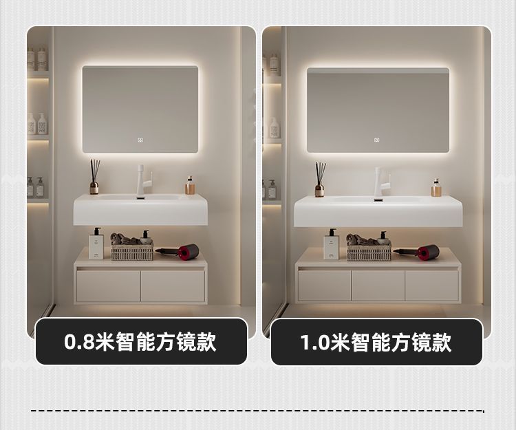 Modern cream hand wash and washbasin, Corine one-piece simple bathroom cabinet, skin-feel combination, complete set of washbasin and bathroom undefined