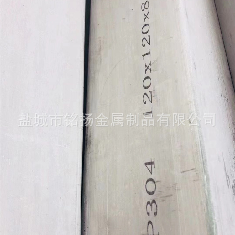 厂家供应304方通 不锈钢厚壁方管 大口径不锈钢方管 非标可制作H