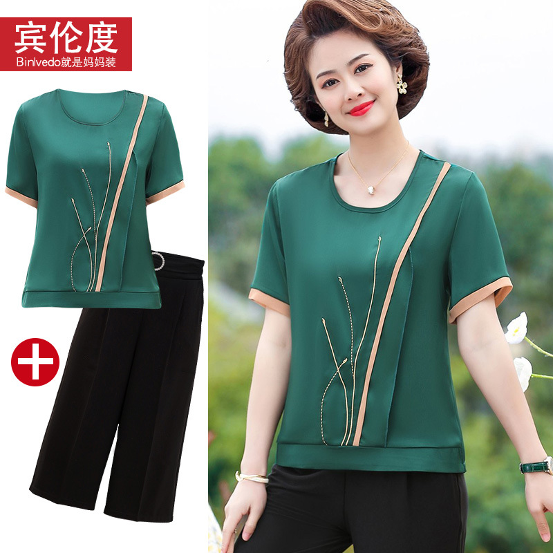妈妈夏装短袖雪纺t恤套装中老年女夏季洋气休闲遮肚上衣2021新款|ru