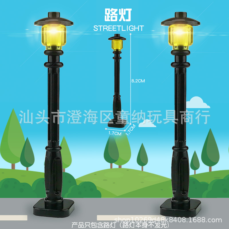 路灯1主图2