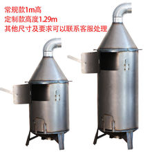 大棚加温炉烧草养殖炉取暖炉煤炭炉冬季养殖场取暖炉多用炉子保温
