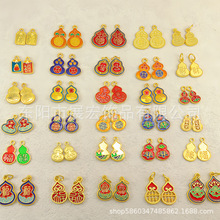 ����ɫ�Ͻ�m�Ųʺ��J����������노���ϵ�о�������ִ��Ʒ���