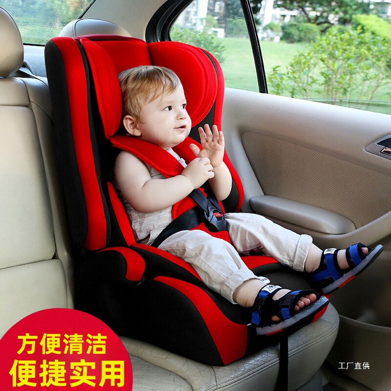 Child Safety Seat for Cars for Infants Aged 9 Months to 12 Years Old, Simple and Portable Car Seat for Babies and Kidsren