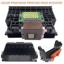 �m��� QY6-0063 ��ӡ�^ ���^ iP6600D iP6700D
