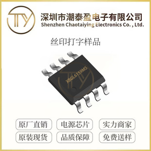 ِо΢XBGL6159MS DFN1.3*1.8-5���b �����·оƬIC ȫ��ԭ