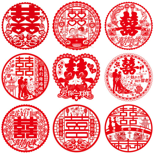 Wedding room window decorations, happy words stickers, static self-adhesive paper-cut window stickers, wedding decoration and layout supplies manufacturers wholesale