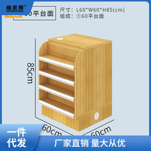 便利店超市收银台母婴店药店柜台木质转角简约现代小型吧台 芳素