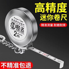 ����С���߸��ֵ�S������С�ͼ���2��䓾��߱�y耳׿ۜy������