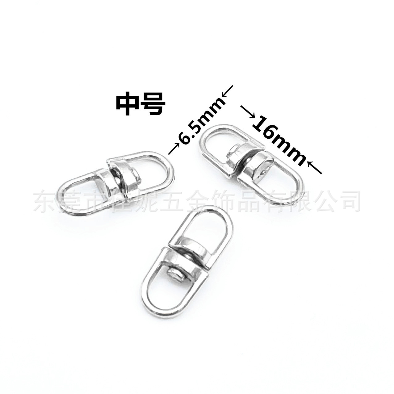 微信图片_20230309121315