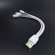 �S��ֱ�Nȫ�~һ����������20CM30CM��׿Type-c����һ��늾���侀