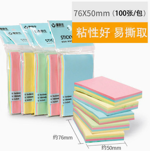 ����n�α����N��ɫ�W���Pӛ�����㺞����˺�㺞ճ�ԏ���˺�㺞�N