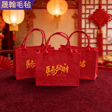 �¿�ë�ֶYƷ��2026�R�ϰlؔë�ְ��ֶYƷ�����깫˾�YƷ�������