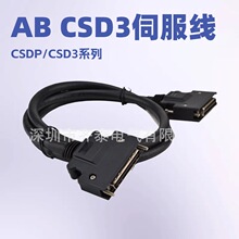 �m��AB CSD��̖���ƾ��|QX227�ŷ���朽Ӿ�50P/MDR��10P/MIL