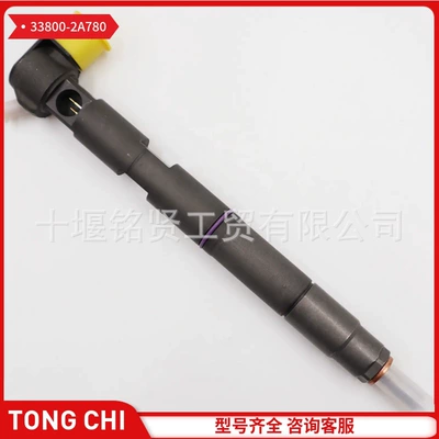 Original injector 33800-2A780 is suitable for Hyundai models i20, i30, ix20 engines