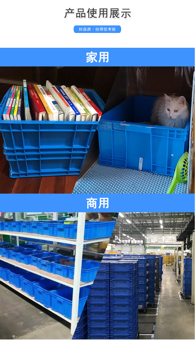 详情页_07.jpg