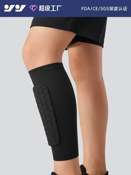 Football Honeycomb Calf Protection Eva Thickened Anti-Collision Leg Socks Running Basketball Breathable Non-Slip Shin Protection Sleeves