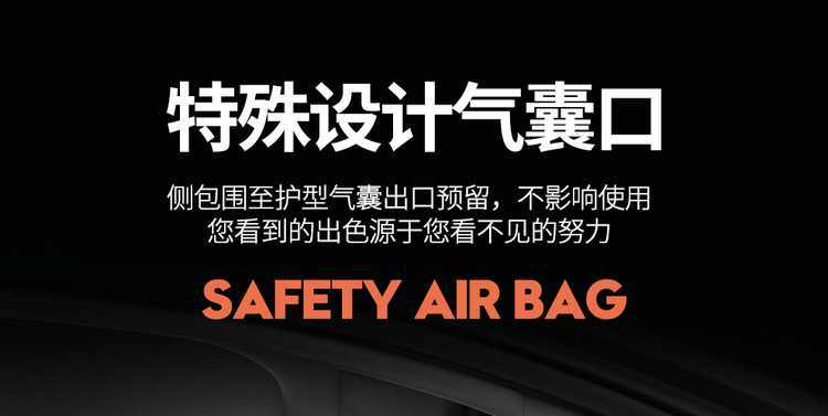 Gac Aion Rt Special Seat Cover 25 Aion Aionrt Car Seat Cushions Fully Surrounded Leather Seat Cover Four-Season Cushion