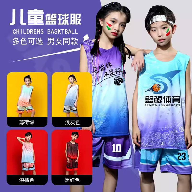 Children's Basketball Clothes suit Boys and Girls Sports Clothes Competition Training Clothes Student Village ba Vest Team Clothes Printed Jersey