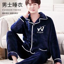 ��ʿ˯�´��ﶬ�¿�����Ӽҷ����ɼӽq�Ӻ��m�q���m�ɼ�������