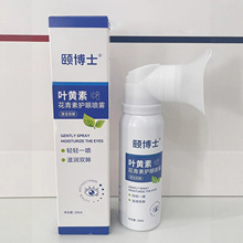 �U��ʿ�~�S���o�ۇ��F�坍�۾������۲�ƣ�ڸɝ�ģ��ϴ��Һ���l