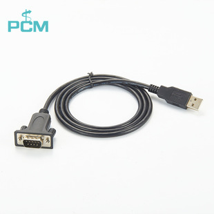 USB to RS232 serial TTL adapter adapter cable USB to DB9 male serial cable with FTDI