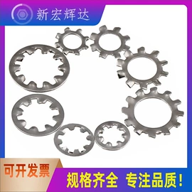 螺钉;螺母;螺栓